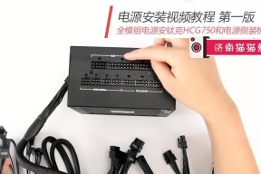 电脑机箱拆卸步骤是什么？