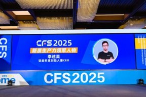 钛动科技：AI 驱动全球增长，助力中国品牌「Glocal」出海