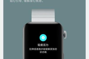 小米t01手表绑定手机卡的步骤是什么？