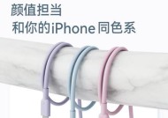 如何选择合适的数据线？选购时应注意哪些要点？