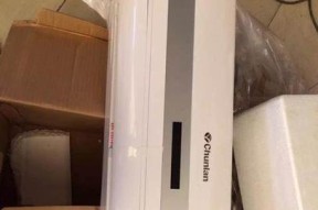 探究春兰空调结冰的原因及维修方法（解决空调结冰问题的关键方法）