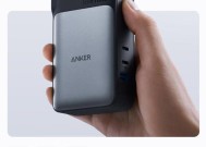 安克充电宝充电器功率是多少瓦？如何选择？