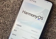 荣耀翻转手机生成付款码步骤？