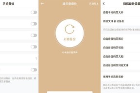 联想t2无线网卡使用方法是什么？连接网络有哪些步骤？