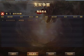 2024年电脑大型3d端游排行榜有哪些？哪个游戏最受欢迎？