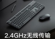 478元预算能买到哪些键盘？如何挑选性价比高的键盘？