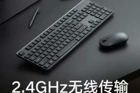 478元预算能买到哪些键盘？如何挑选性价比高的键盘？