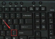 奥迪网关故障如何维修？哪里有详细图解视频？