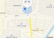 如何精确定位AirPods其中一只（让你的耳机不再“失踪”）