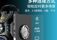 佳侣汽车音箱音质如何？用户反馈有哪些？