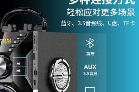 佳侣汽车音箱音质如何？用户反馈有哪些？