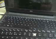 笔记本电脑键盘修护全指南（一键拯救，教你如何自行修复笔记本电脑键盘问题）