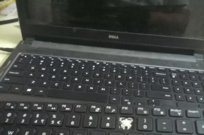 笔记本电脑键盘修护全指南（一键拯救，教你如何自行修复笔记本电脑键盘问题）