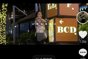 红果视频投屏全屏播放方法是什么？