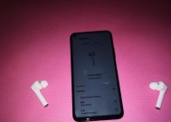 消除有线耳机电流声的有效方法
