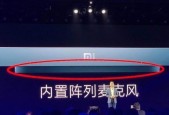 小米电视播放ppt清晰度如何提升？