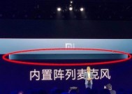 小米电视播放ppt清晰度如何提升？