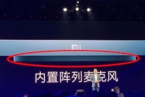 小米电视播放ppt清晰度如何提升？