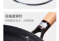如何解决电磁炉炒菜容易焦的问题（掌握正确的烹饪技巧，让菜肴更美味）