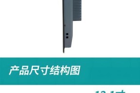 解决21寸显示器灯不亮的问题（简单排查与修复方法，让你的显示器恢复正常运行）