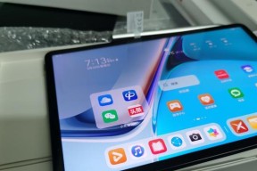 揭开华为真伪之迷（华为真伪查询攻略与技巧，助您辨别正品与山寨）