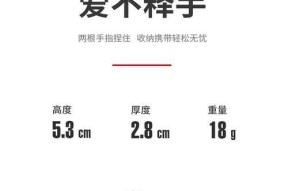 蓝牙无线迷你对讲耳机怎么用？如何进行配对和通信？
