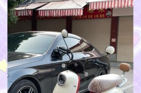 雅迪电动车如何与苹果手机进行连接？