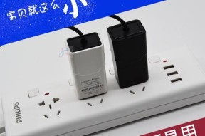 笔记本使用便携电源会有什么影响？