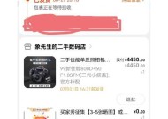 收到佳能相机应该怎样祝贺？