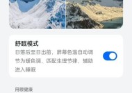 选择手机玩游戏时应关注哪些性能？