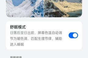 选择手机玩游戏时应关注哪些性能？