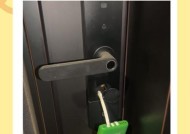 耐久智能门锁无法解锁时怎么办？
