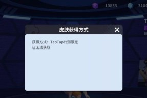 如何在奇葩战斗家免费领取钻石？常见问题解答
