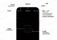 苹果拍照怎么操作手机模式？拍照模式设置方法是什么？