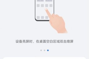 荣耀桌面手机恢复出厂设置的方法是什么？