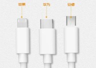 亿升充电器设置密码的步骤是什么？