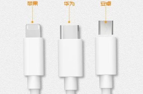 亿升充电器设置密码的步骤是什么？