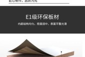钢塑电脑桌的简称是什么？钢塑电脑桌的特点有哪些？