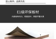 钢塑电脑桌的简称是什么？钢塑电脑桌的特点有哪些？