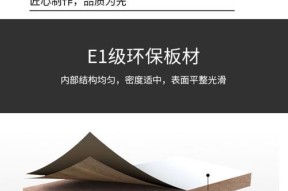 钢塑电脑桌的简称是什么？钢塑电脑桌的特点有哪些？