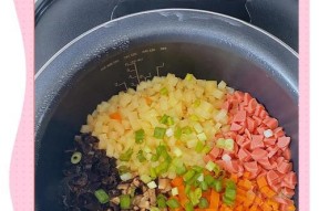 电饭煲煮稀饭不溢锅的小技巧（轻松解决电饭煲煮稀饭溢锅问题，让美味稀饭不再流失）