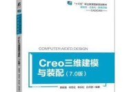 选择哪个三维制图软件？（推荐学习的三维制图软件及其特点）