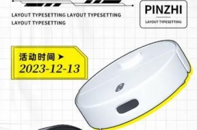 微型机器人电器种类有哪些？各自特点是什么？