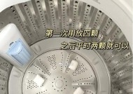 樱花洗衣机不排水的原因解析（探究樱花洗衣机不排水的原因及解决方法）