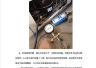 冰箱冷藏室失去制冷功能的原因（分析冰箱冷藏室不制冷的可能原因及解决方法）
