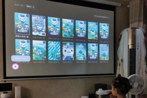 房间宝宝投影仪使用方法是什么？如何设置？
