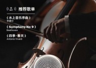 如何获得音响代理权限？需要哪些条件？