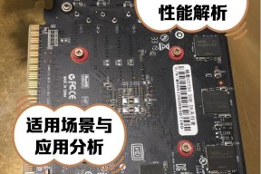 大模型电脑应该选择哪种显卡？选择显卡时需要考虑哪些因素？