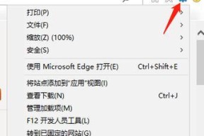 coreldrawx8如何安装？安装过程中遇到问题怎么办？