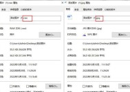 全网最佳raw转jpg软件推荐及使用教程（全网最佳raw转jpg软件推荐及使用教程）